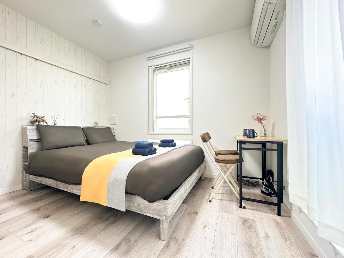 Nestay Waseda Appartement *