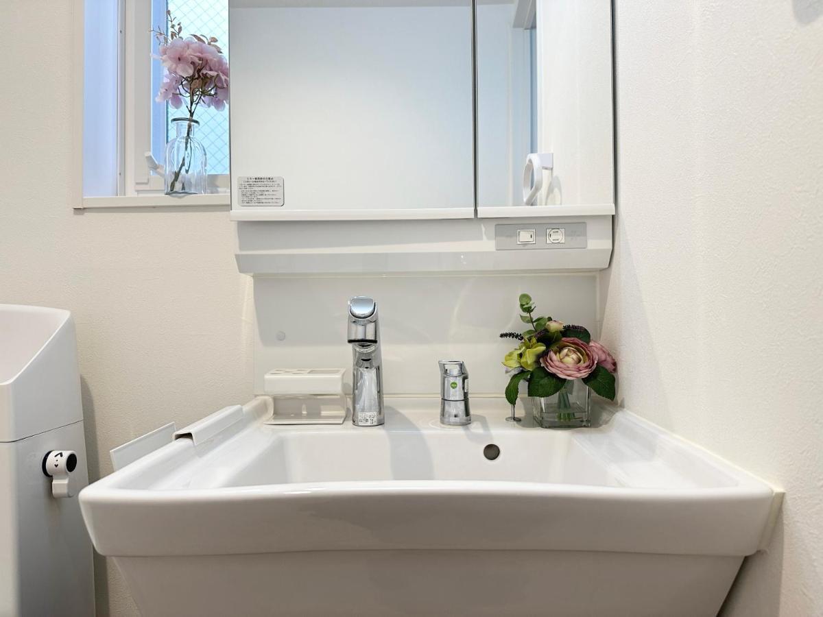 Appartement Nestay Waseda *