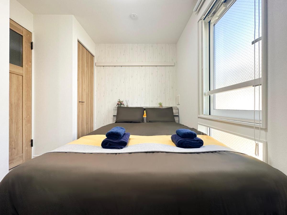 Nestay Waseda Appartement