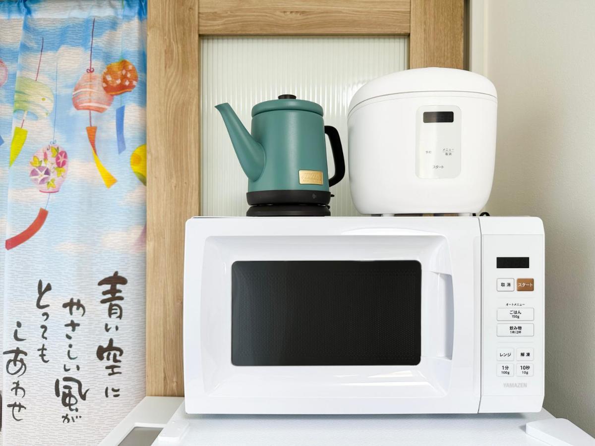 Appartement Nestay Waseda *