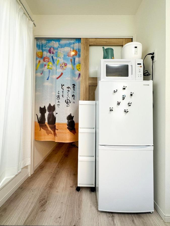 Nestay Waseda Appartement Tōkyō