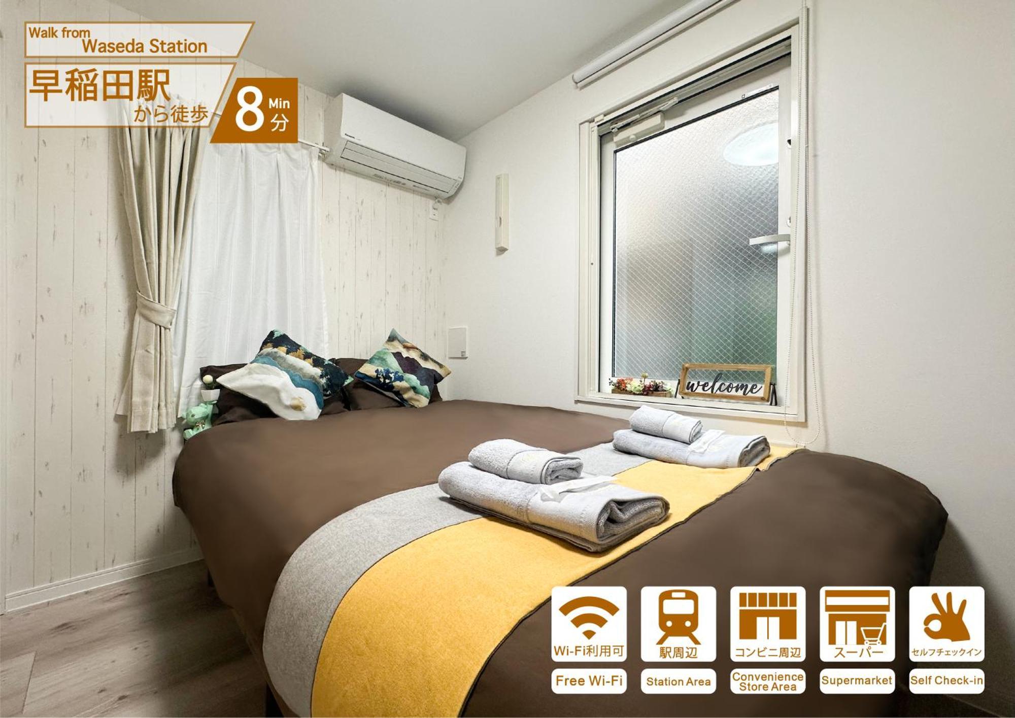 Appartement Nestay Waseda *