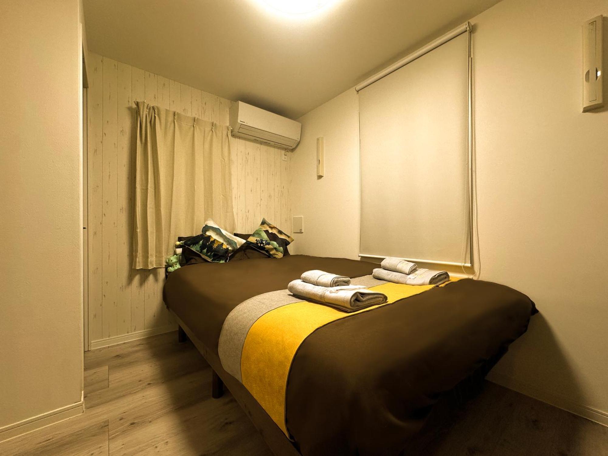 Nestay Waseda Appartement Tōkyō