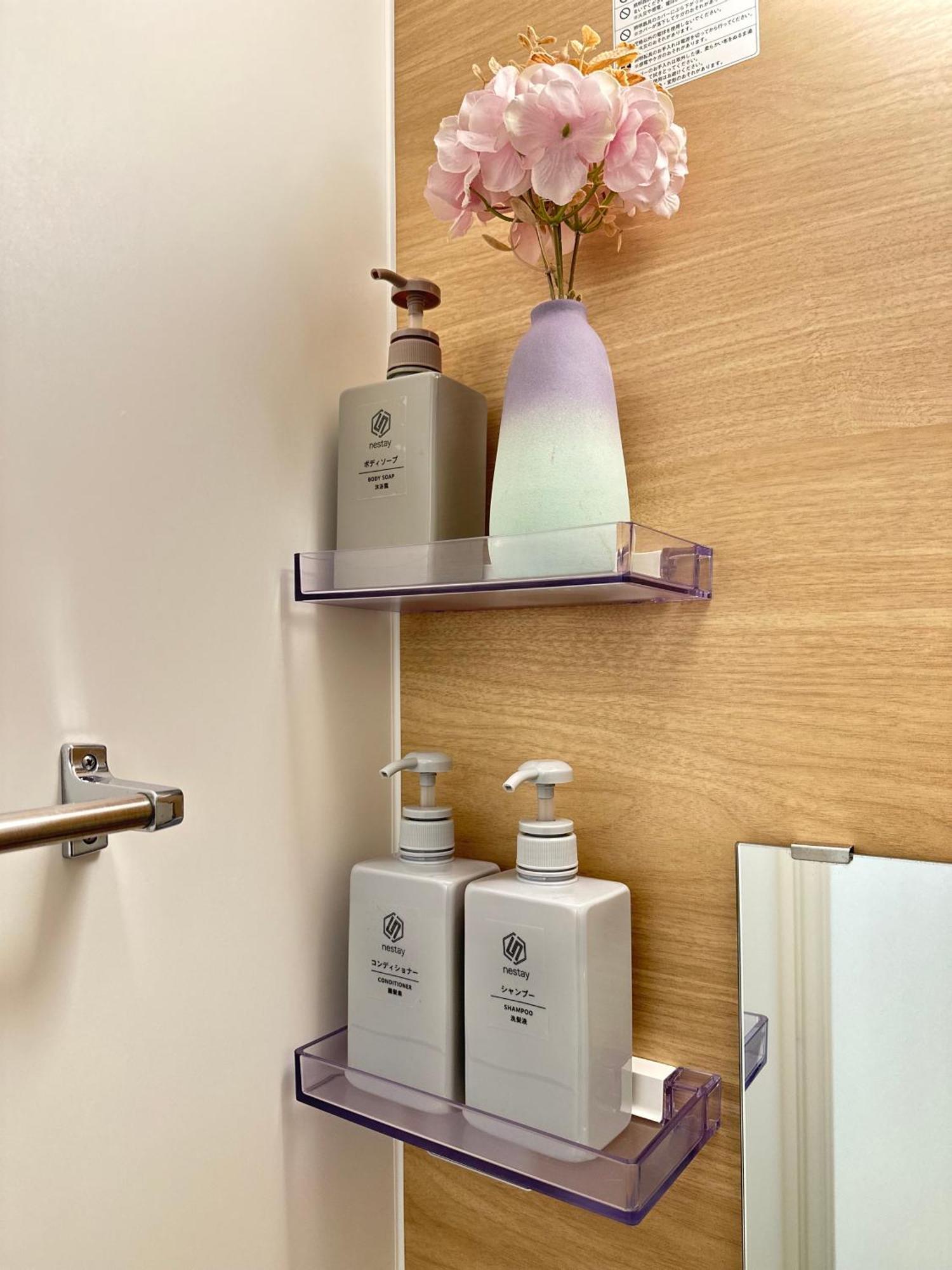 Appartement Nestay Waseda Tōkyō