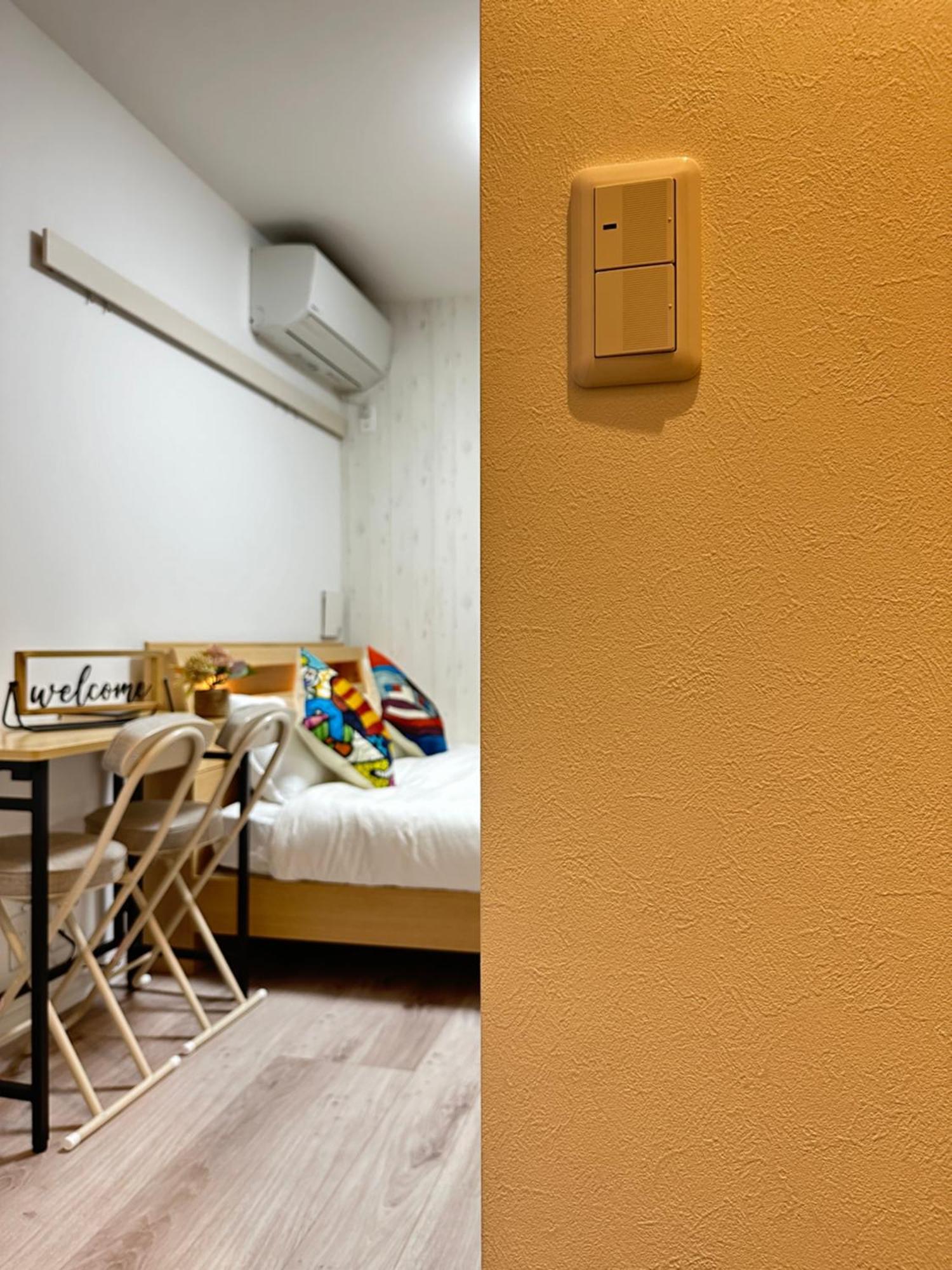 Nestay Waseda Appartement *