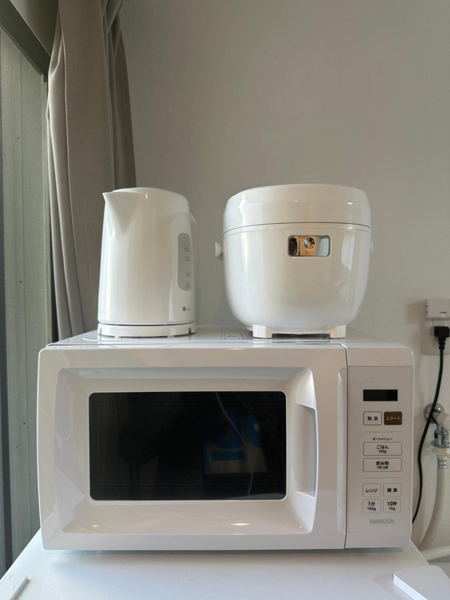 Nestay Waseda Appartement