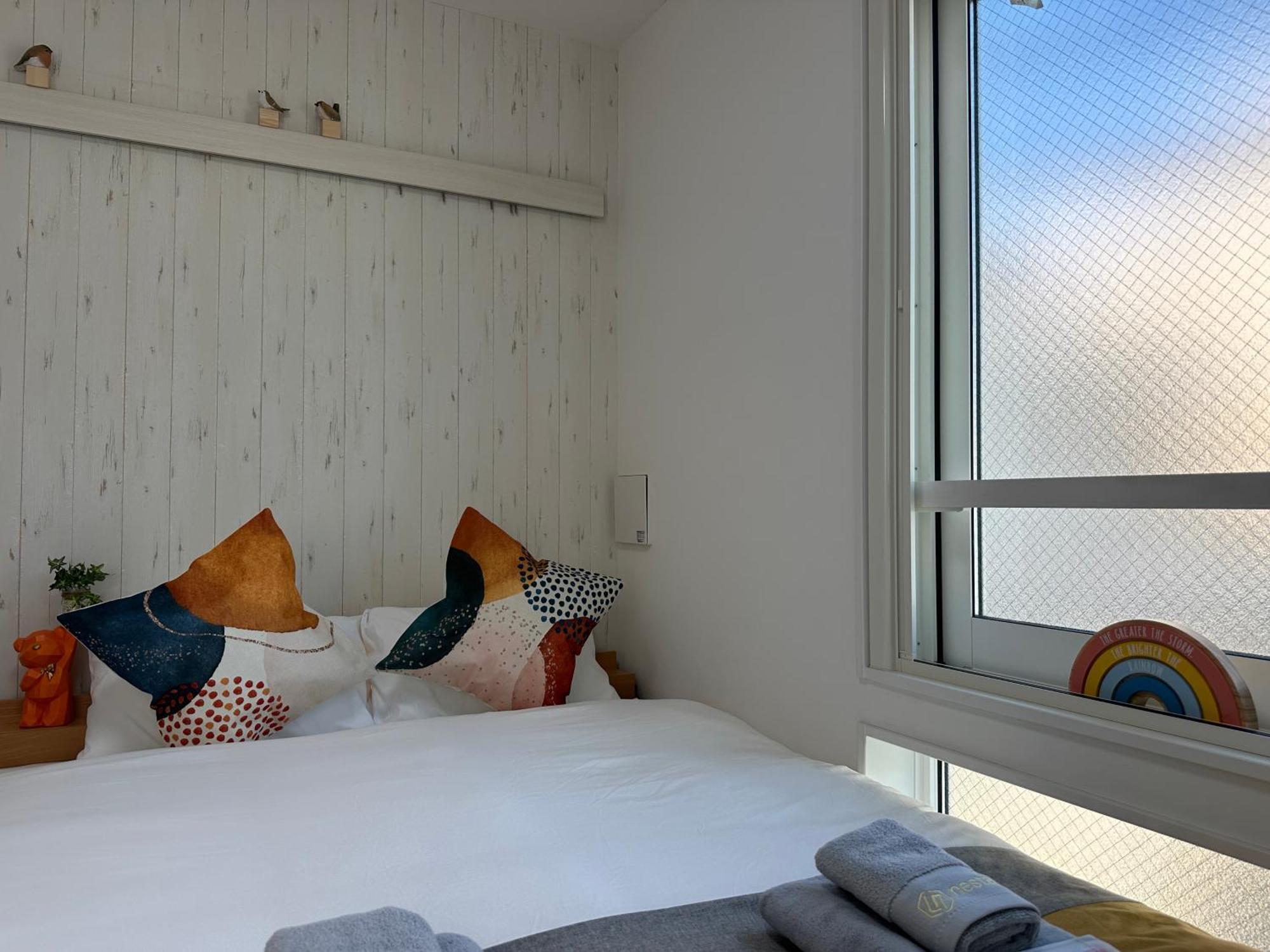 Nestay Waseda Appartement *