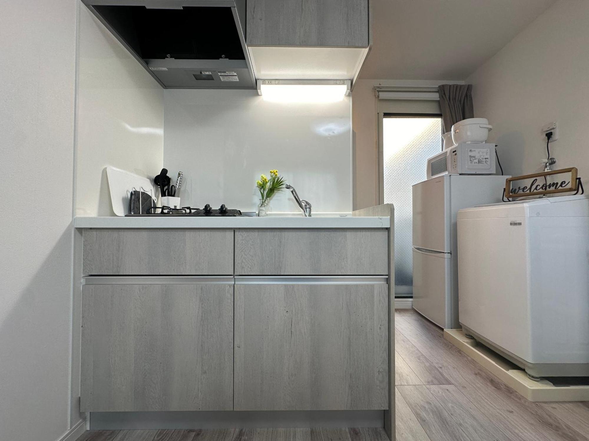 Nestay Waseda Appartement