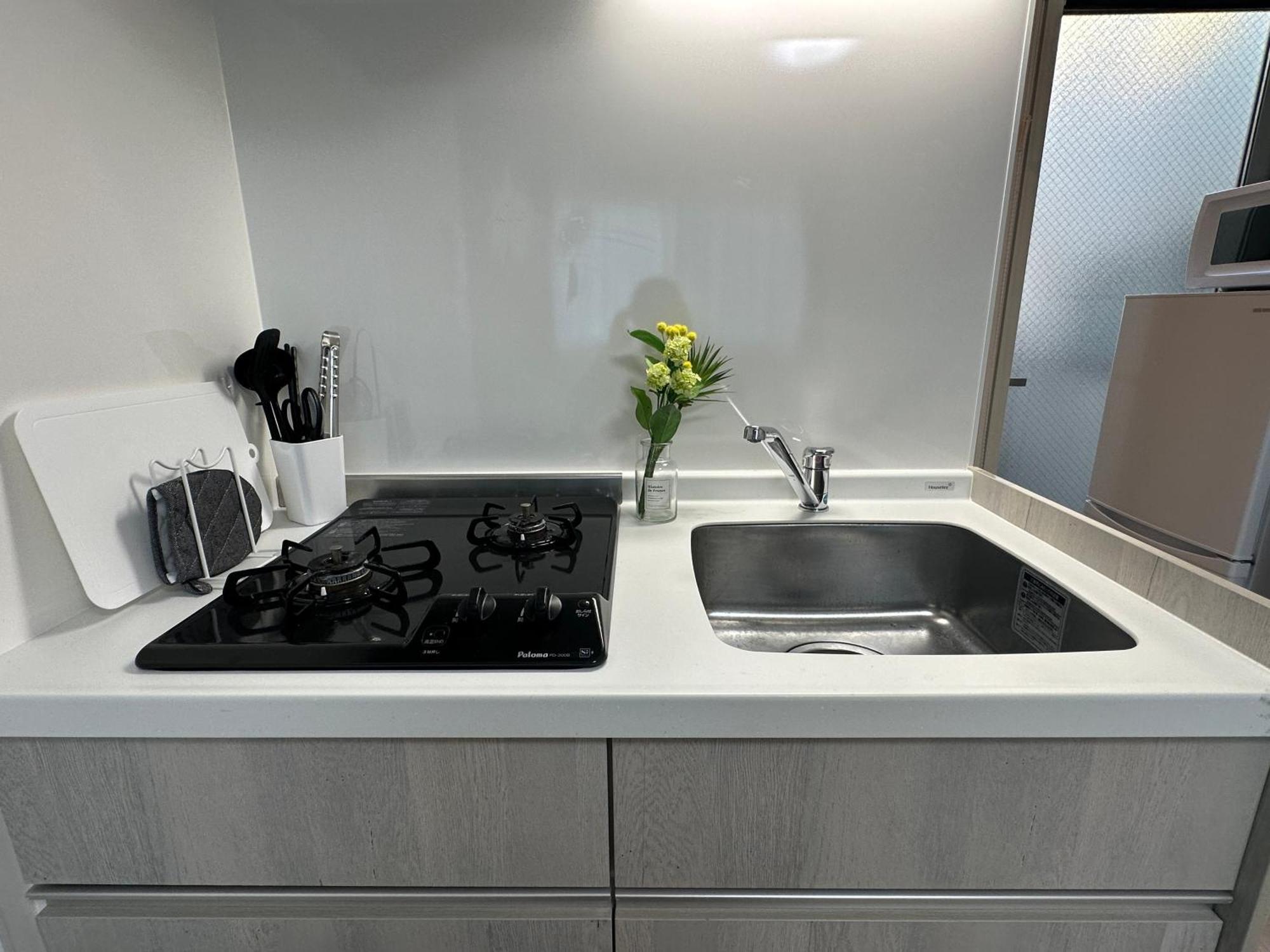 Nestay Waseda Appartement *