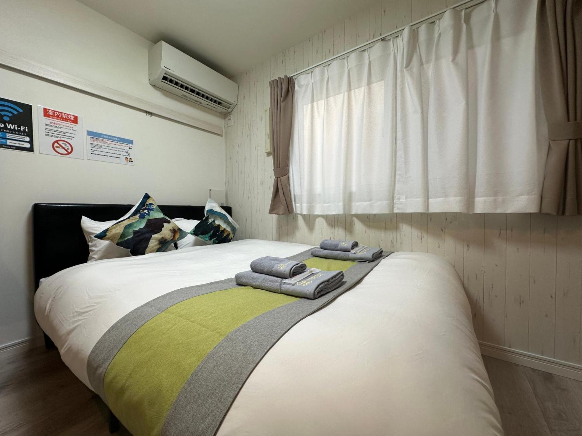 Appartement Nestay Waseda Tōkyō