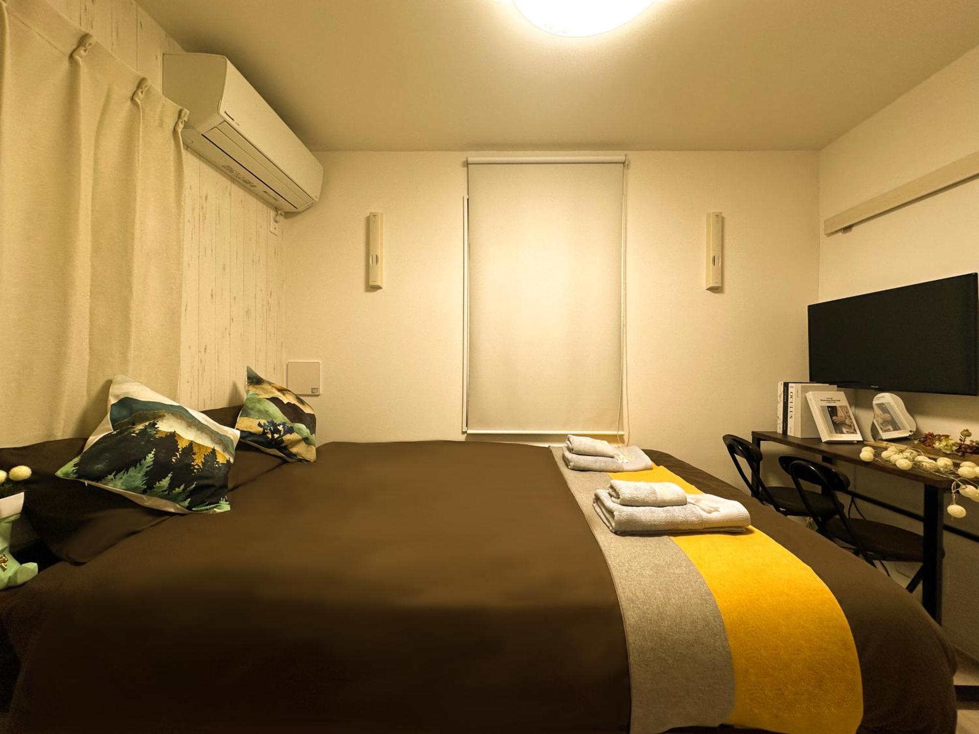 Appartamento Nestay Waseda *