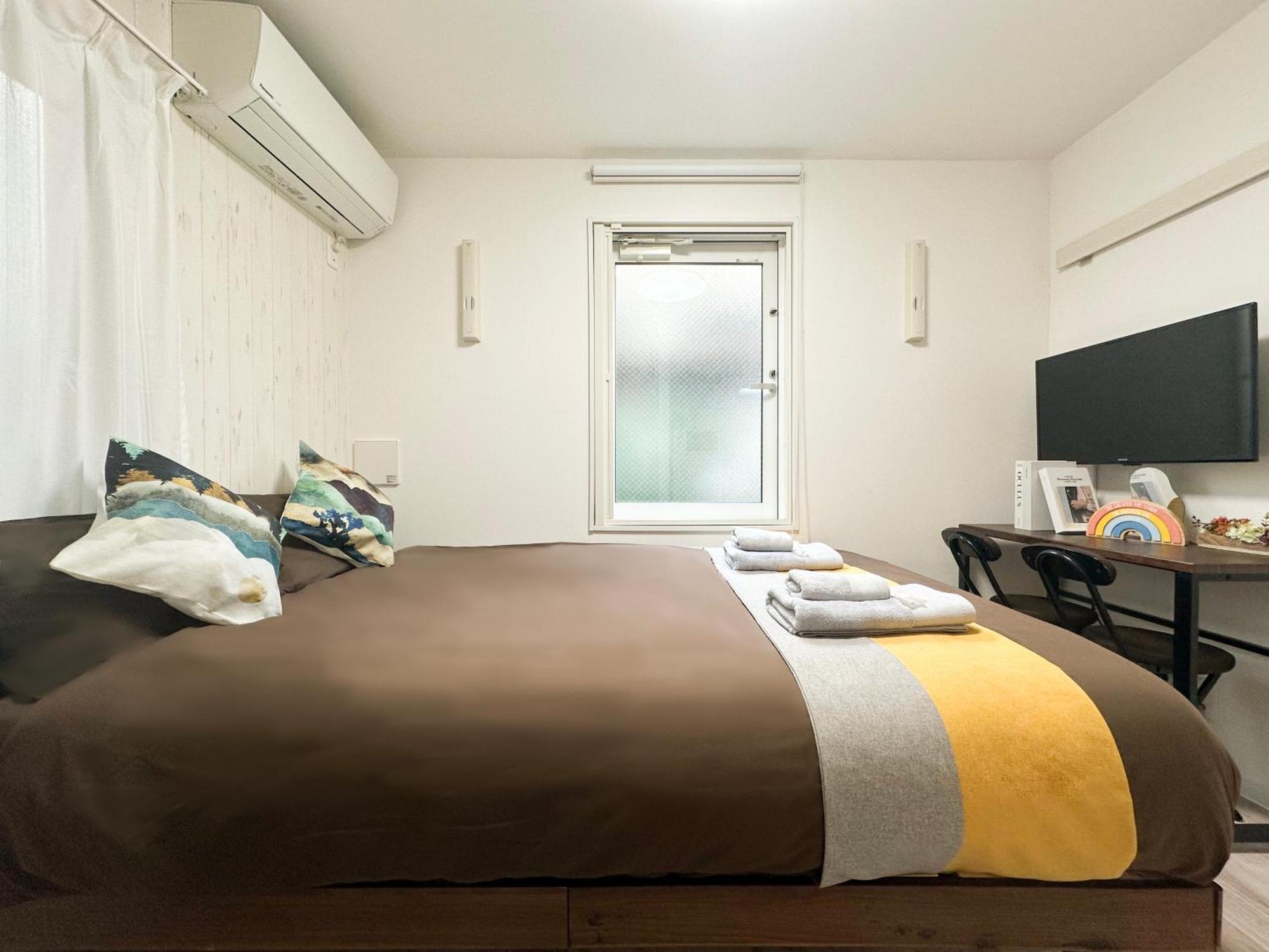 Appartamento Nestay Waseda