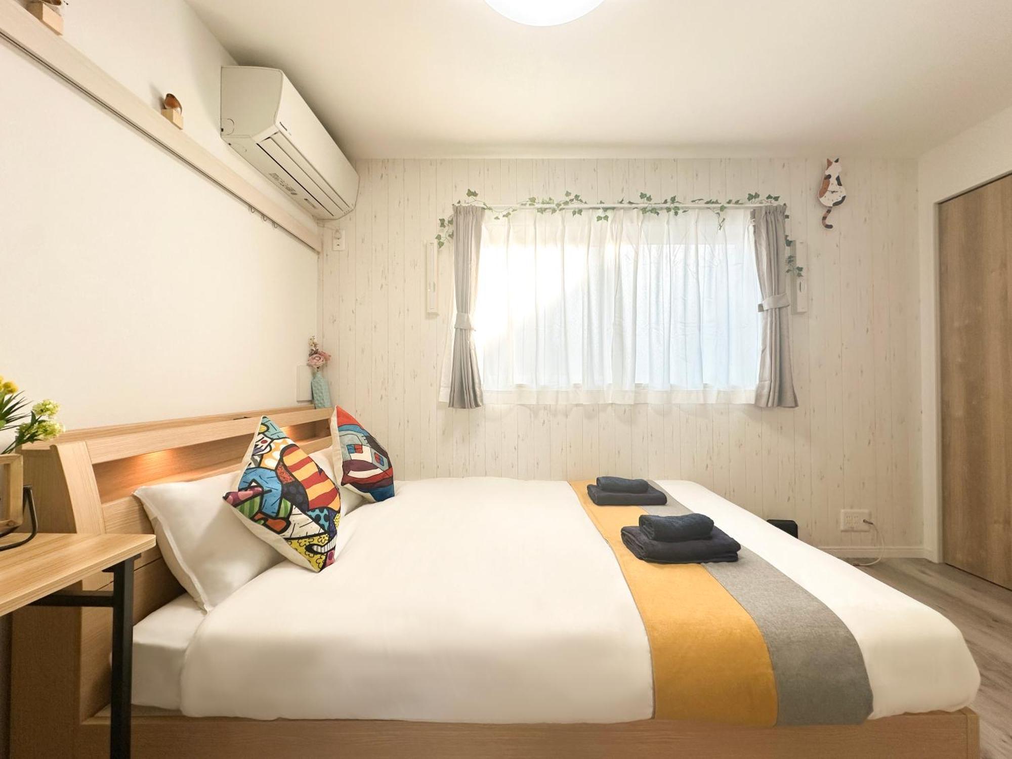 Nestay Waseda Appartamento *