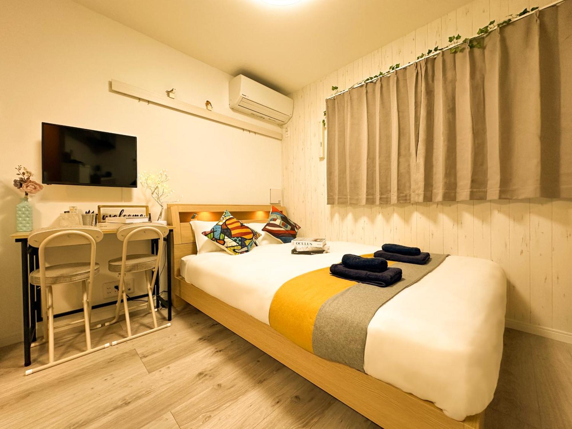 Appartamento Nestay Waseda