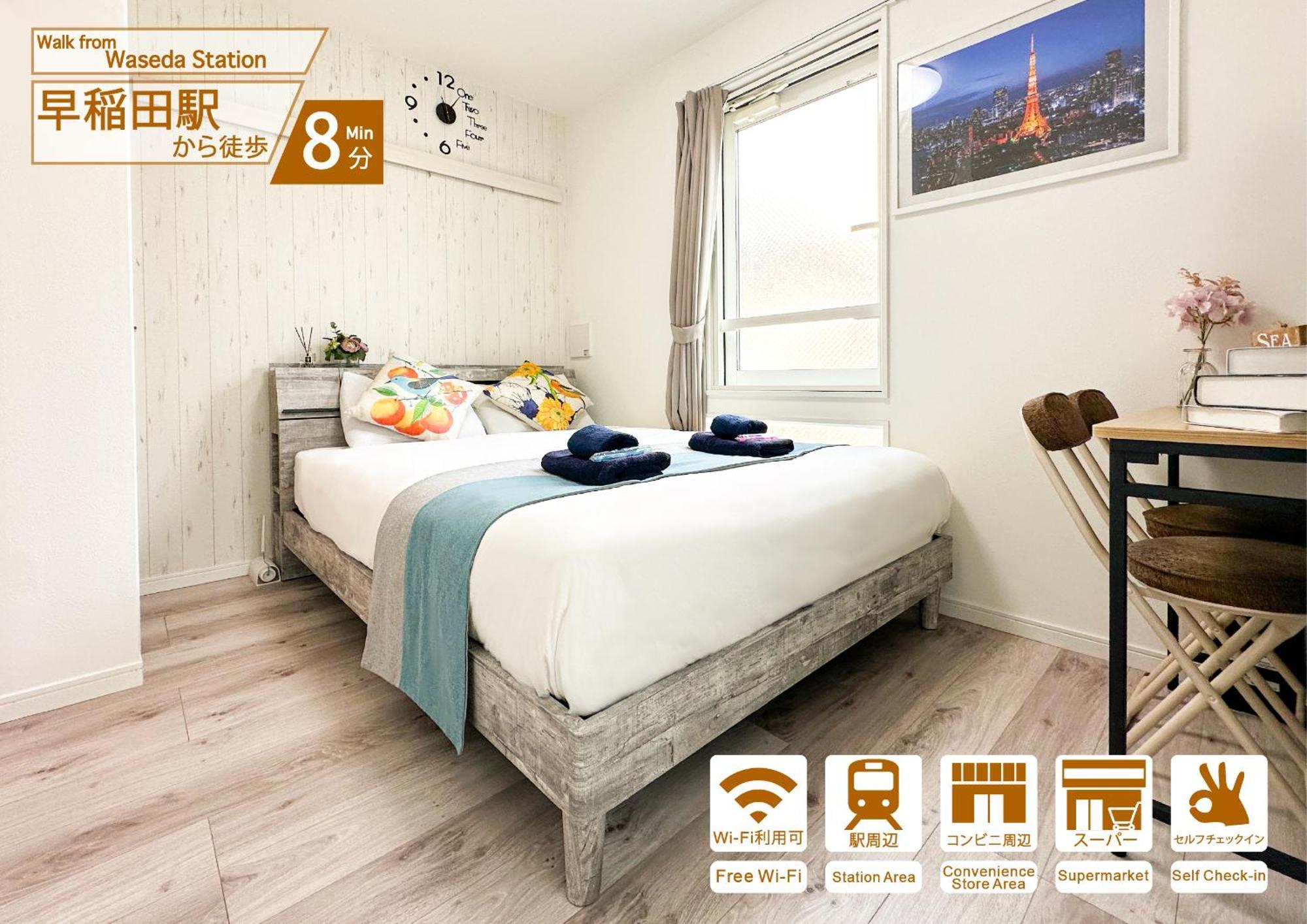 Appartamento Nestay Waseda Tokyo