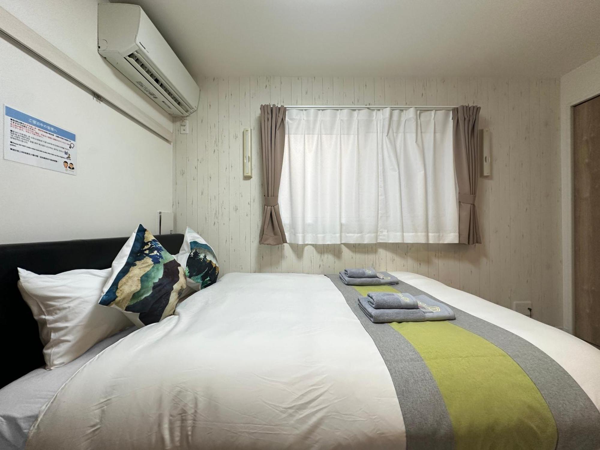 Nestay Waseda Appartamento *